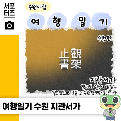 블로그이미지