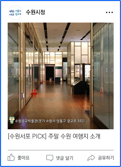 페이스북이미지