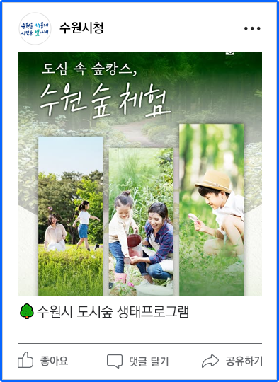 인스타그램이미지