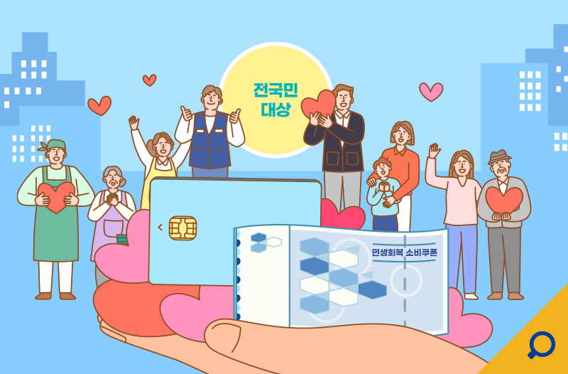 수원시뉴스이미지