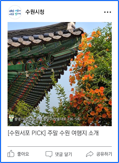 페이스북이미지