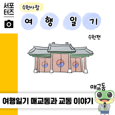 블로그이미지