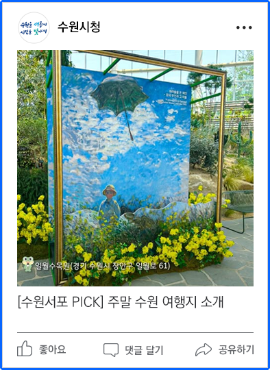 페이스북이미지