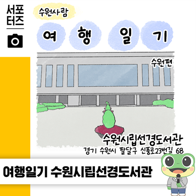 블로그이미지