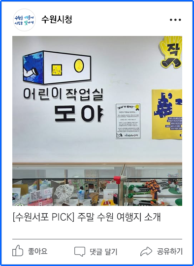 페이스북이미지