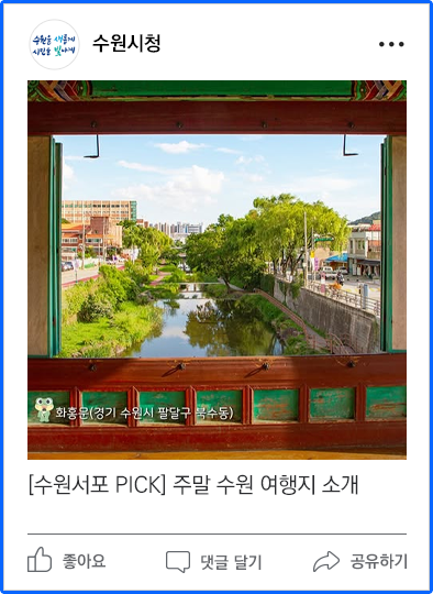 페이스북이미지