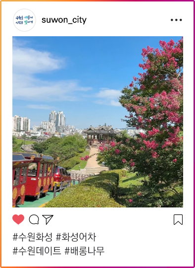 인스타그램이미지