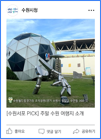 페이스북이미지