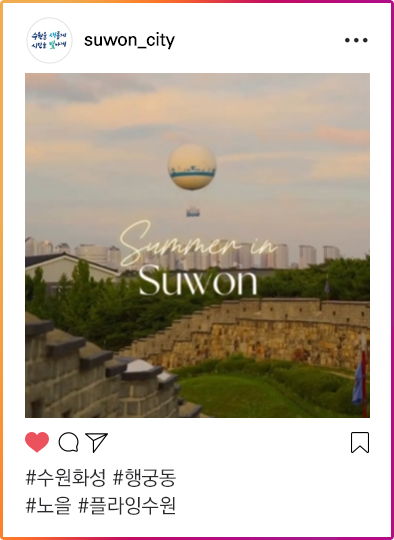 인스타그램이미지