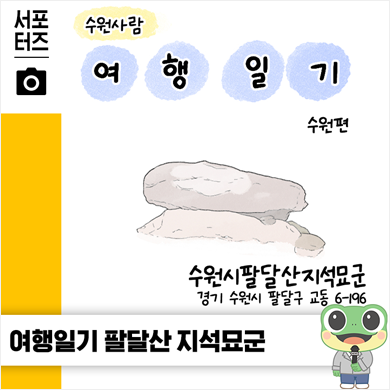 블로그이미지