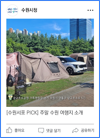 페이스북이미지