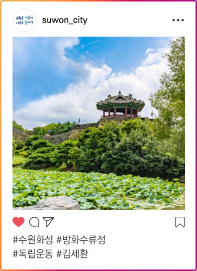 인스타그램이미지