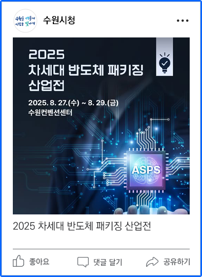 페이스북이미지