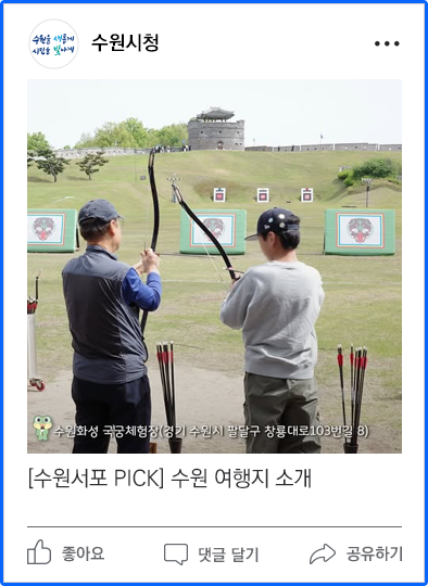 페이스북이미지