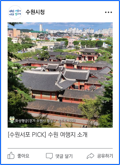 페이스북이미지