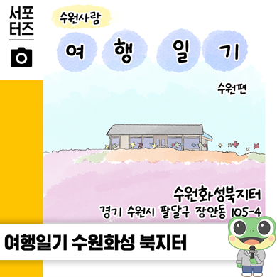 블로그이미지