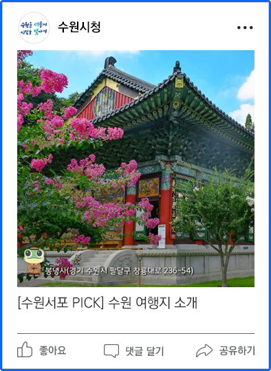 페이스북이미지