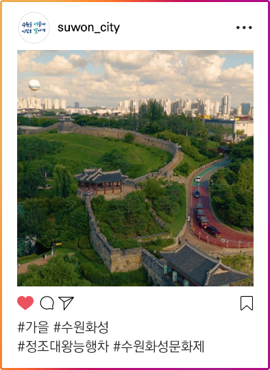 인스타그램이미지