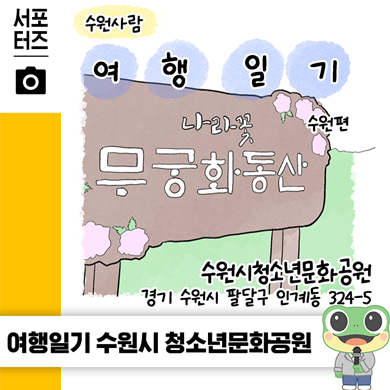 블로그이미지