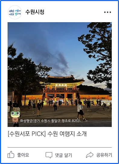 페이스북이미지