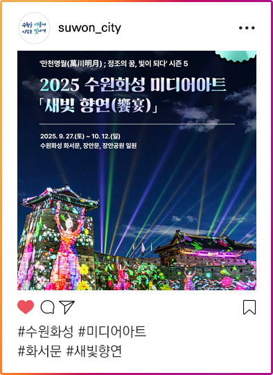 인스타그램이미지