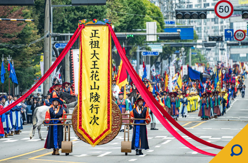 수원시뉴스이미지