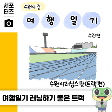 블로그이미지