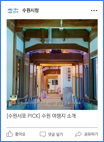 페이스북이미지