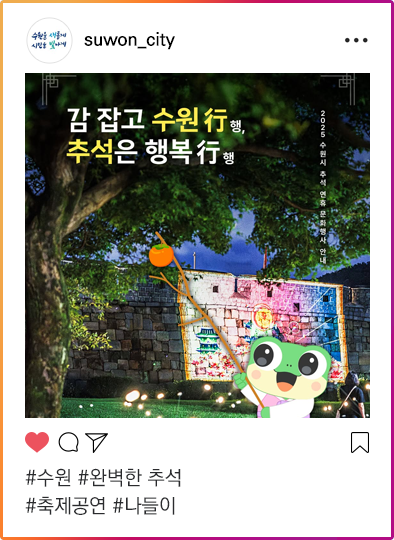 인스타그램이미지