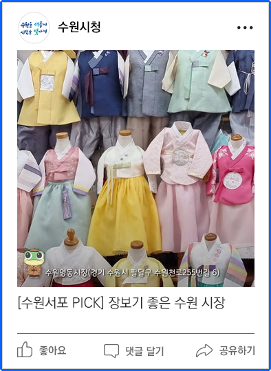 페이스북이미지