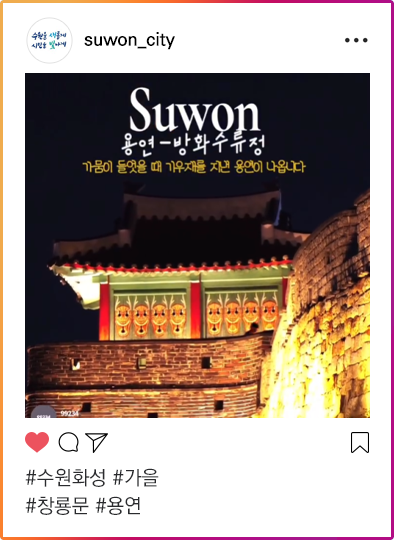 인스타그램이미지