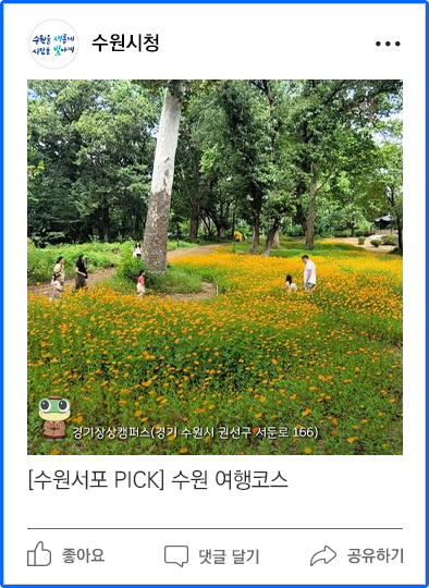 페이스북이미지