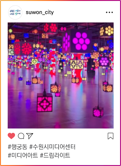 인스타그램이미지