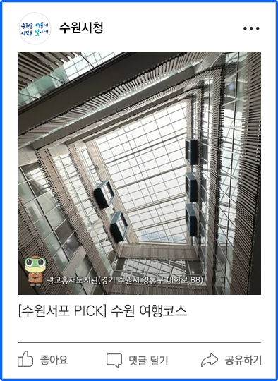 페이스북이미지