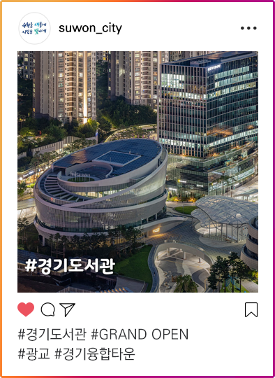 인스타그램이미지