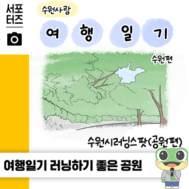 블로그이미지