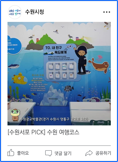 페이스북이미지