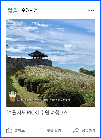 페이스북이미지