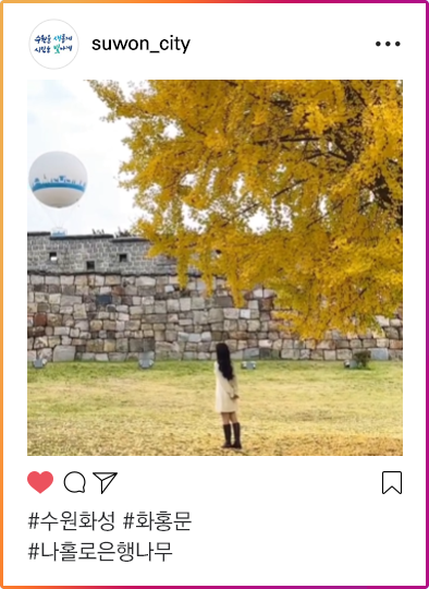 인스타그램이미지