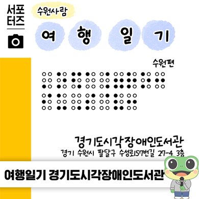 블로그이미지