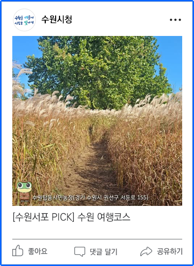 페이스북이미지