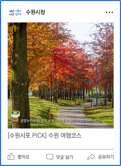 페이스북이미지