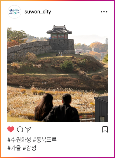 인스타그램이미지