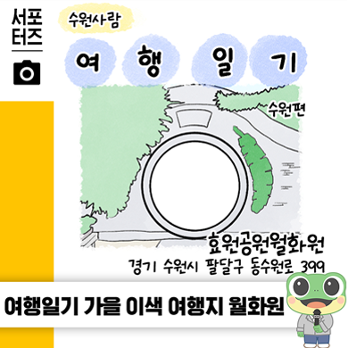 블로그이미지