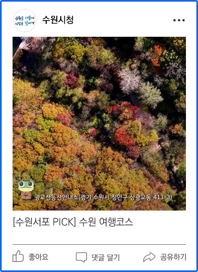 페이스북이미지