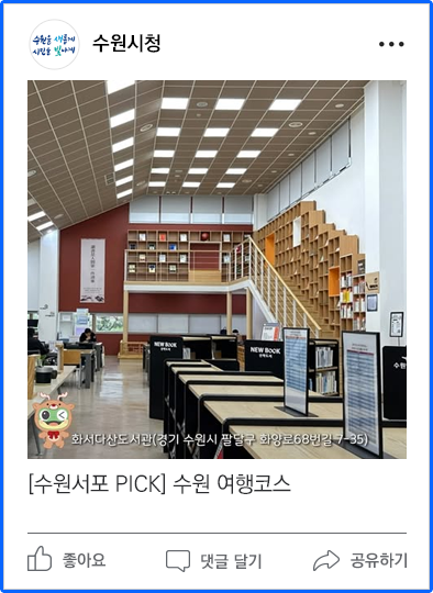 페이스북이미지