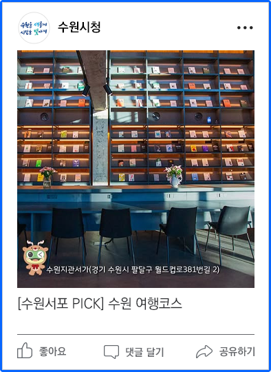 페이스북이미지