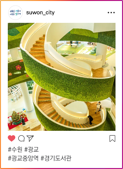 인스타그램이미지