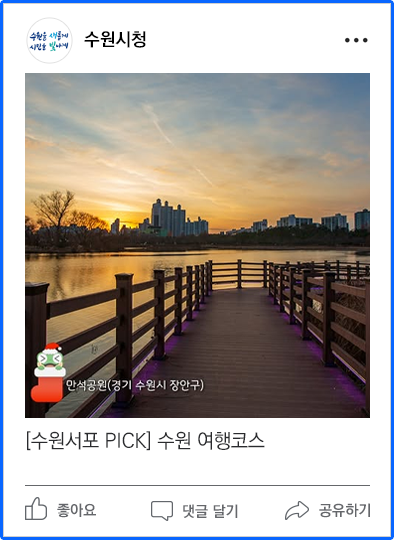 페이스북이미지