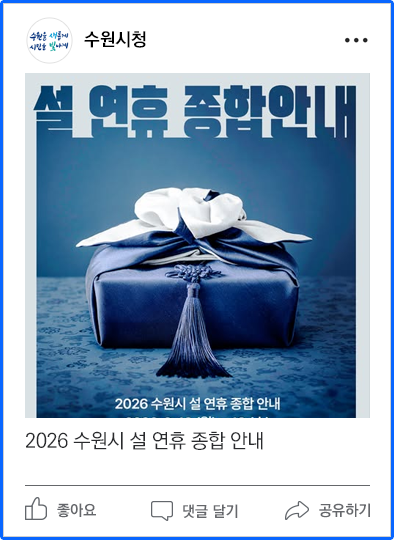 페이스북이미지